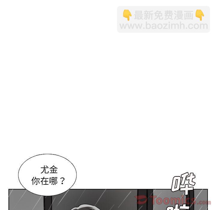 第8话61