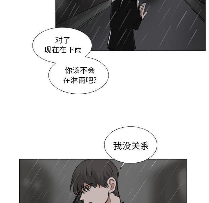 第8话64