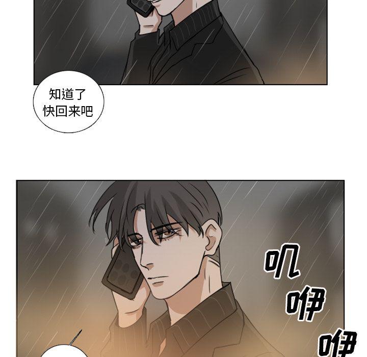 第8话65