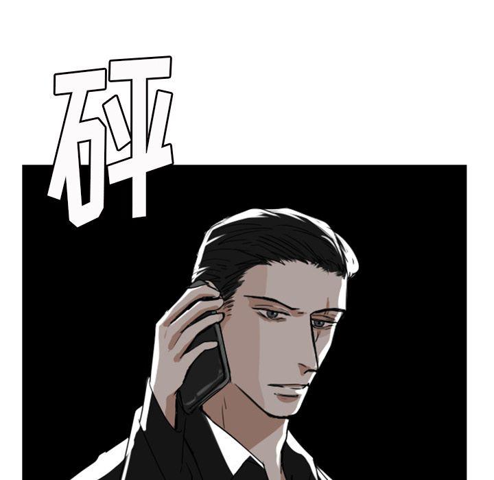 第8话67