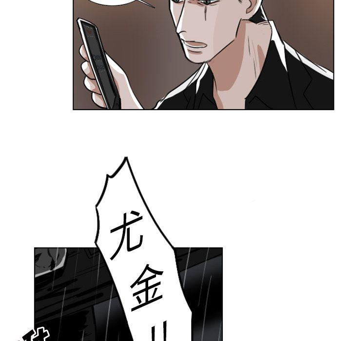 第8话69