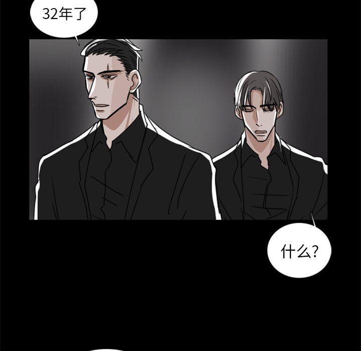 第8话7