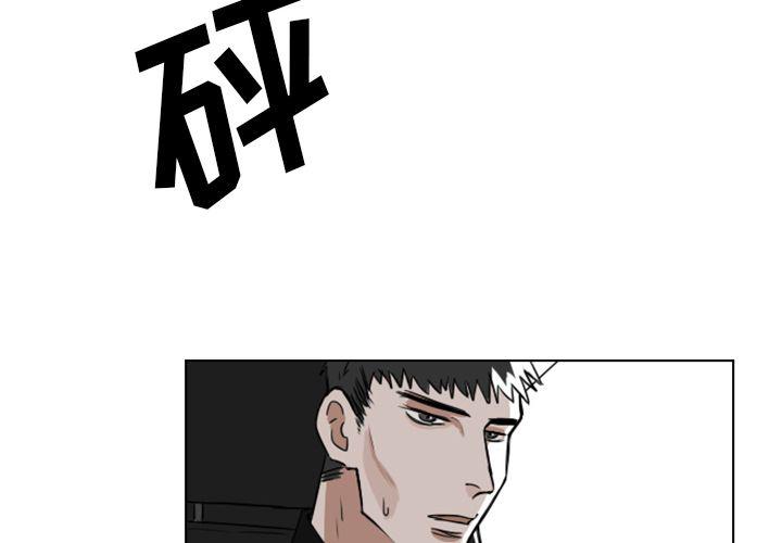 第9话1