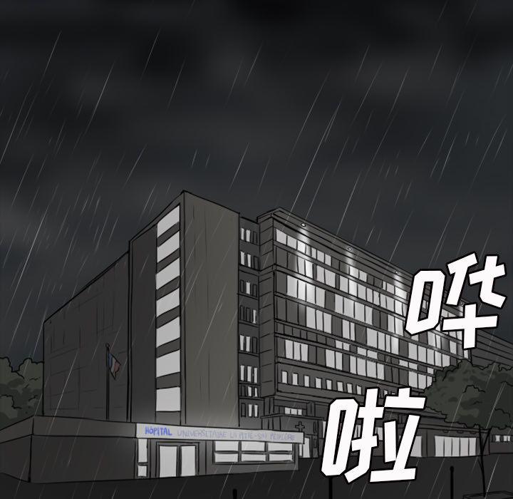 第9话15