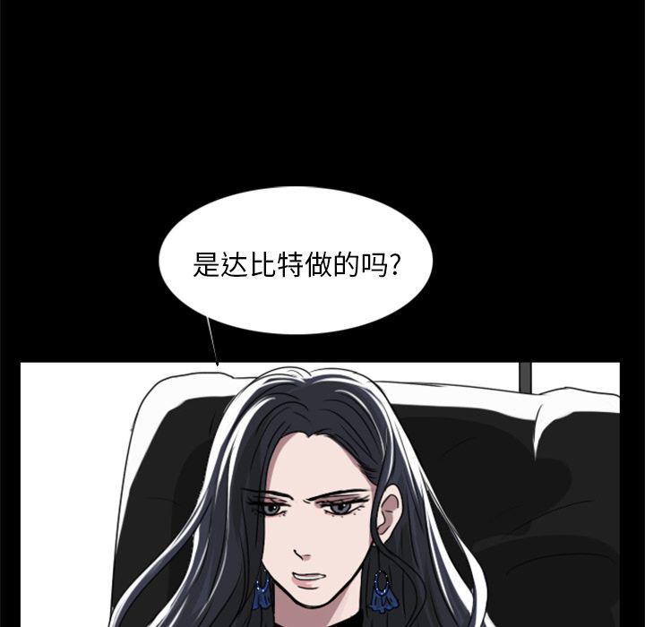 第9话31