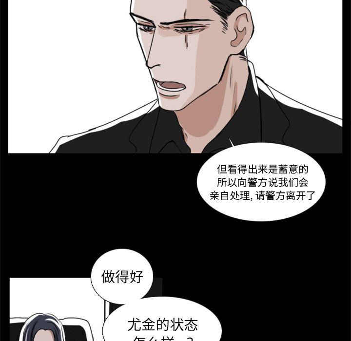 第9话34