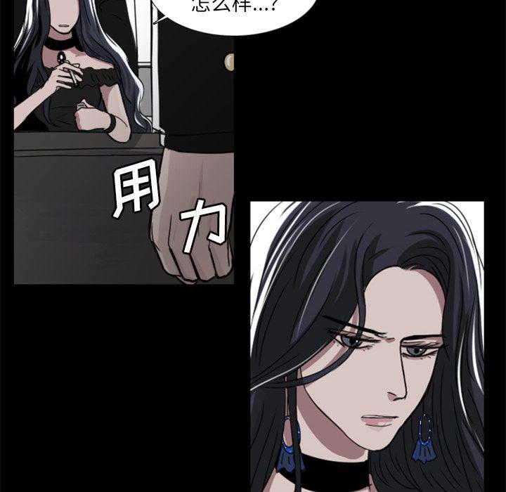 第9话35