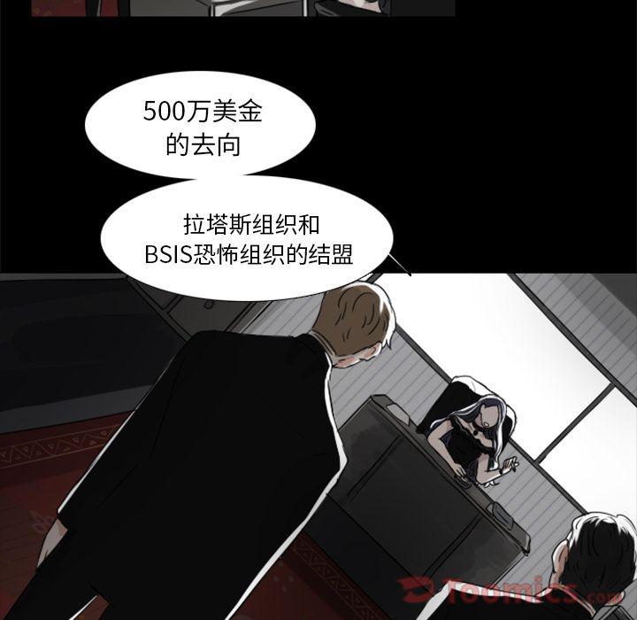 第9话41