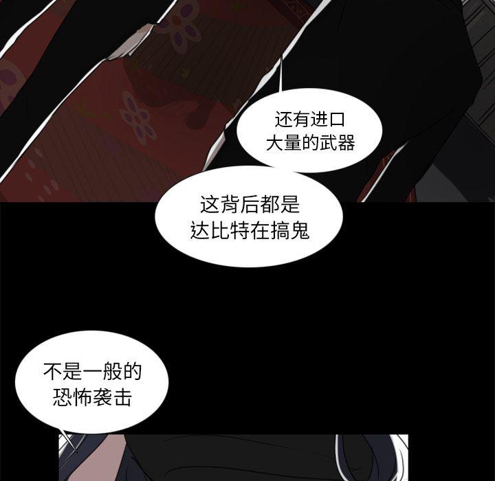 第9话42
