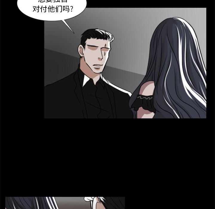 第9话48