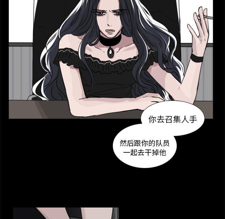 第9话50