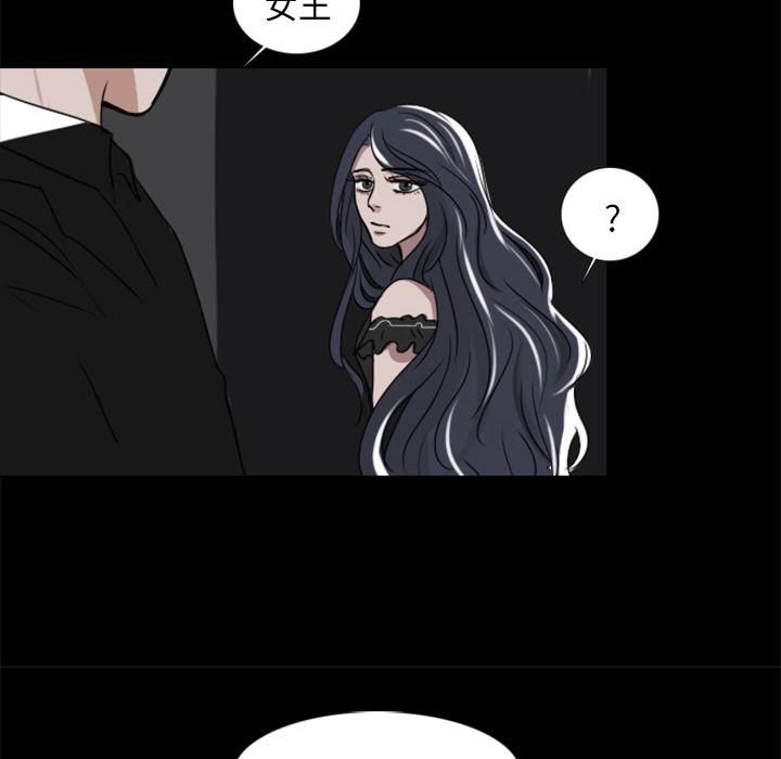 第9话55