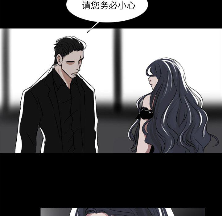 第9话56