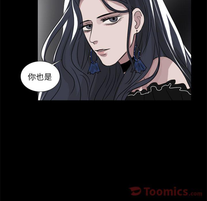 第9话57