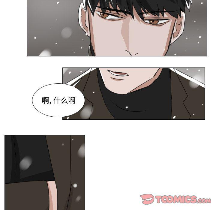 第24话10