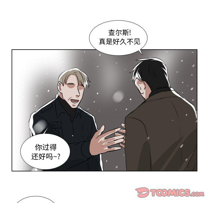 第24话12