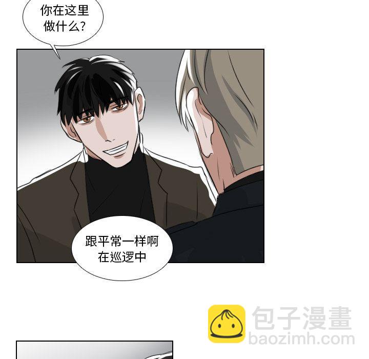 第24话13