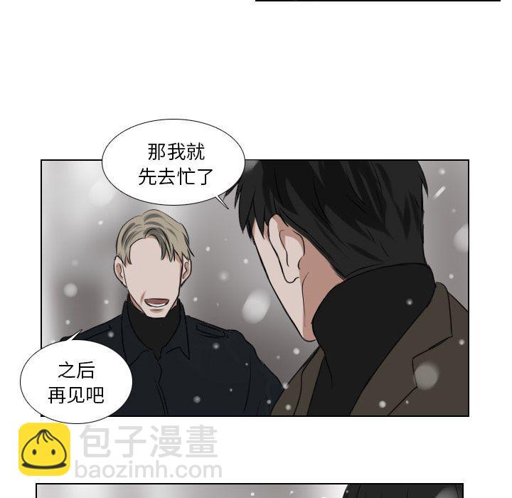 第24话15