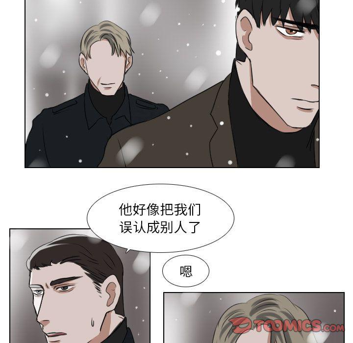 第24话16