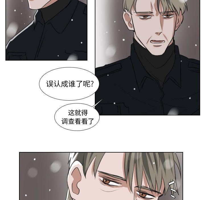 第24话17