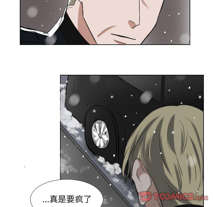 第24话18
