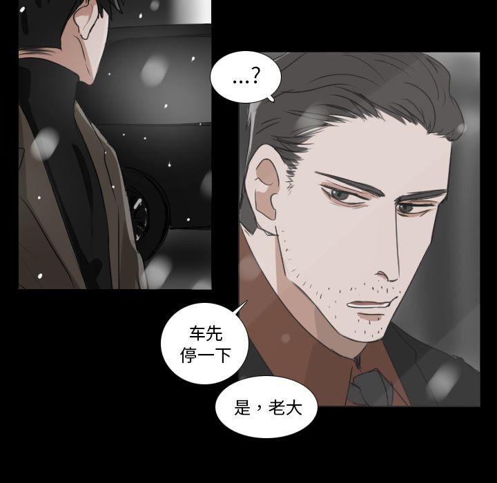第24话23