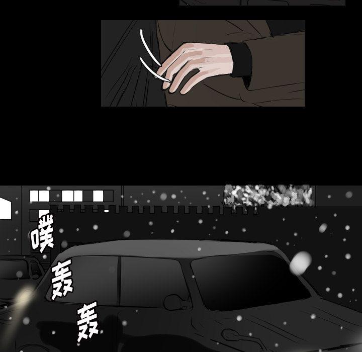 第24话27