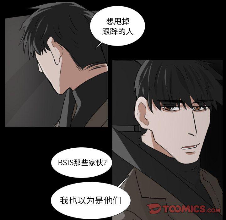 第24话30