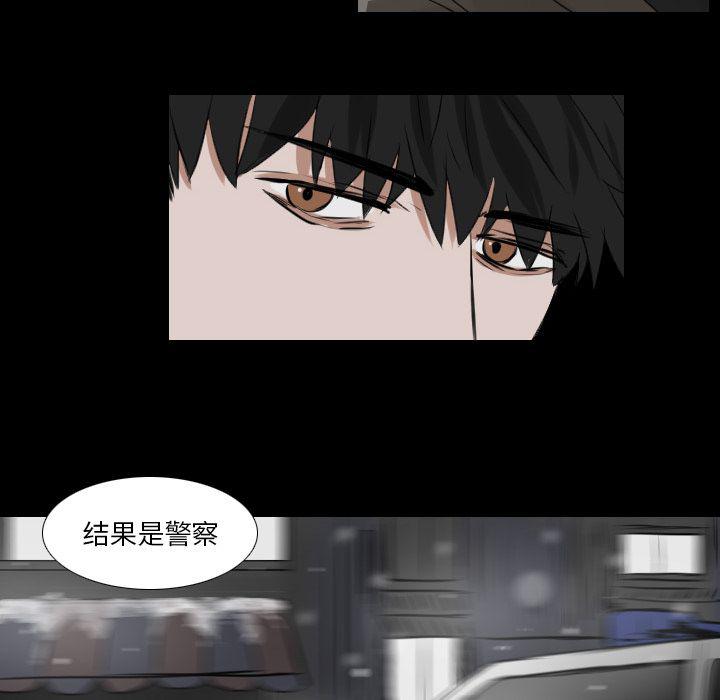 第24话31