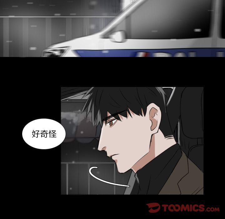 第24话32