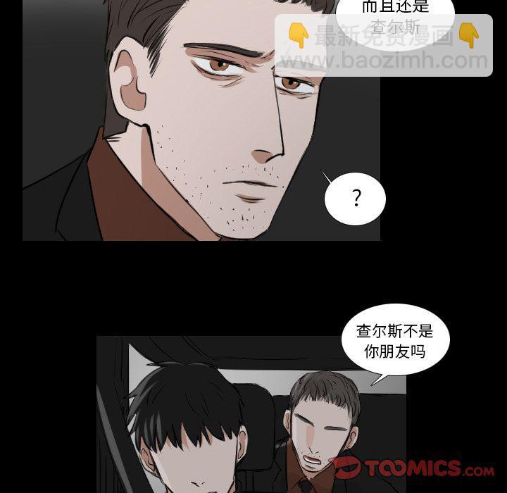 第24话34