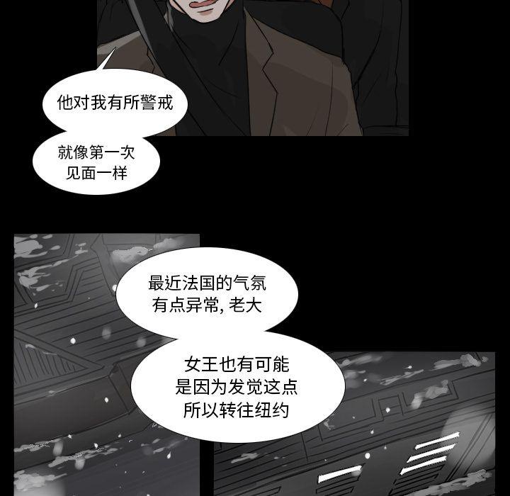 第24话35