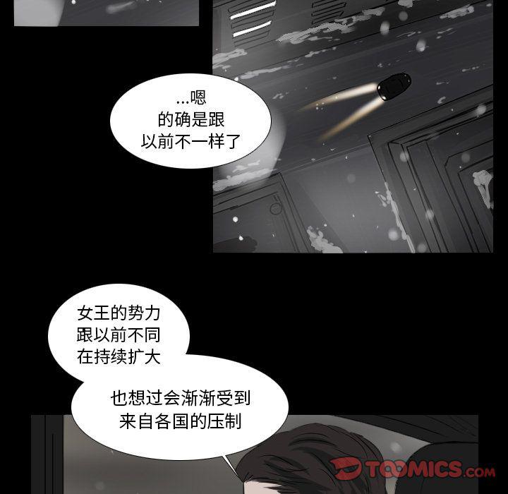 第24话36