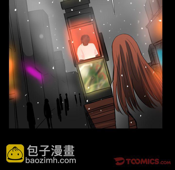 第24话44