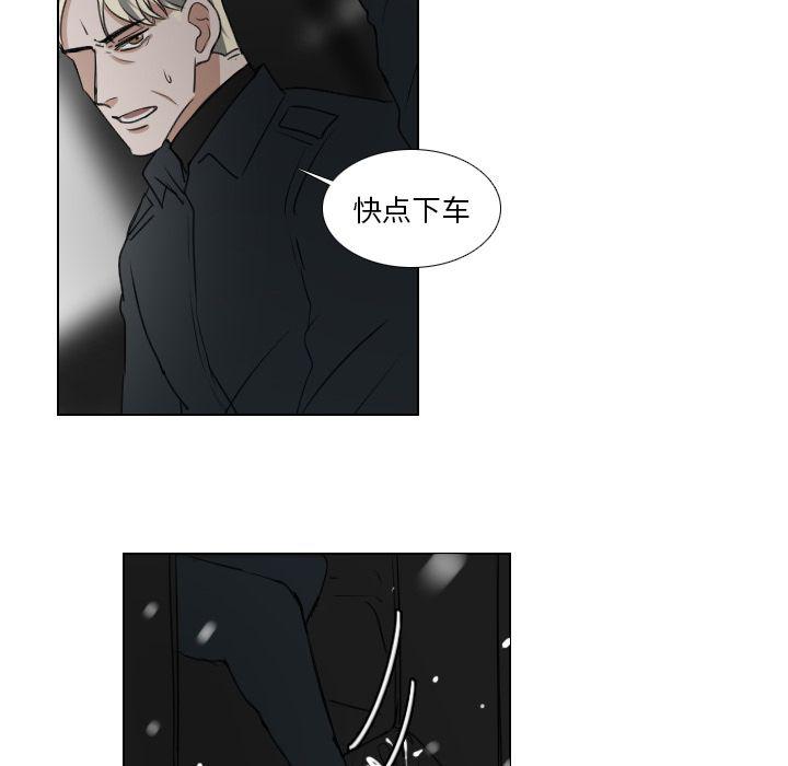 第24话5