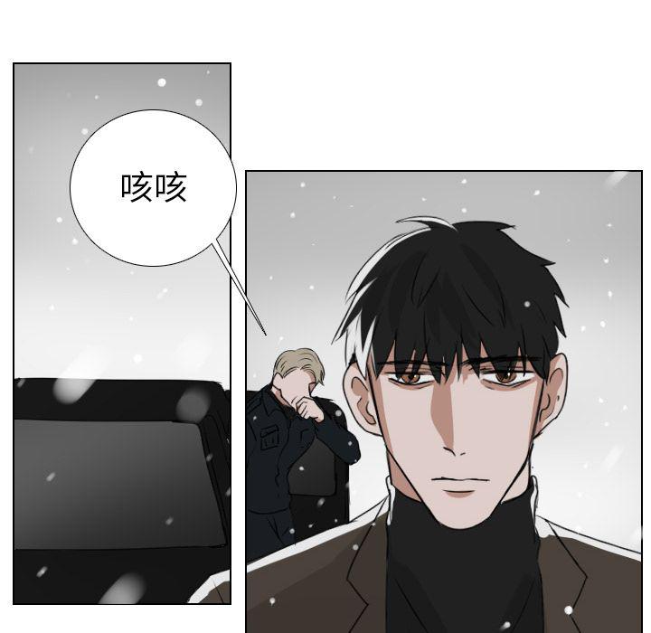 第24话7