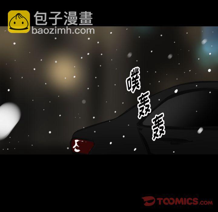 第25话10