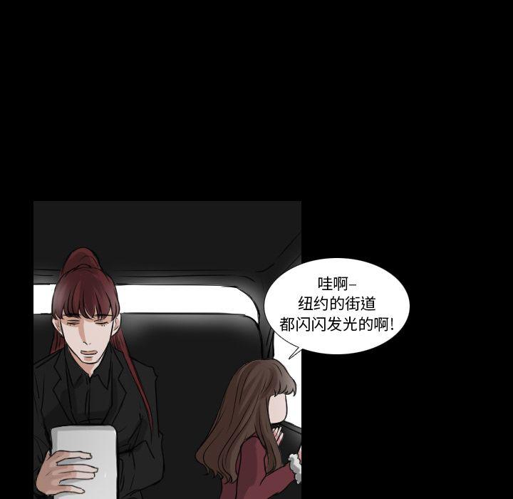 第25话13