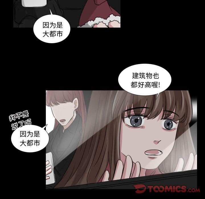 第25话14