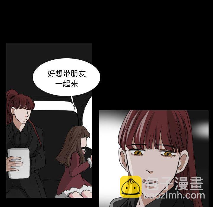 第25话15