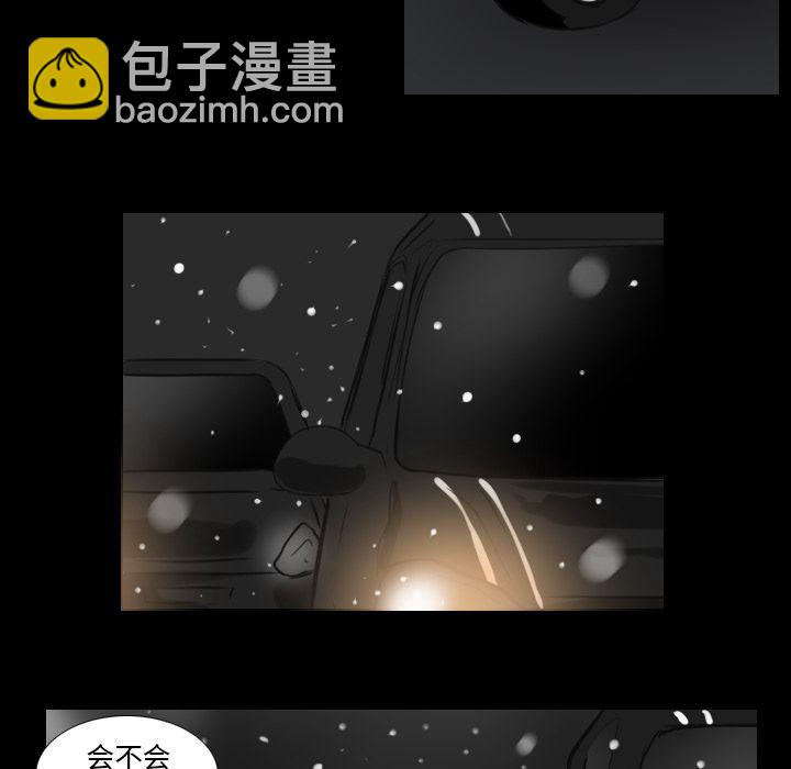 第25话27