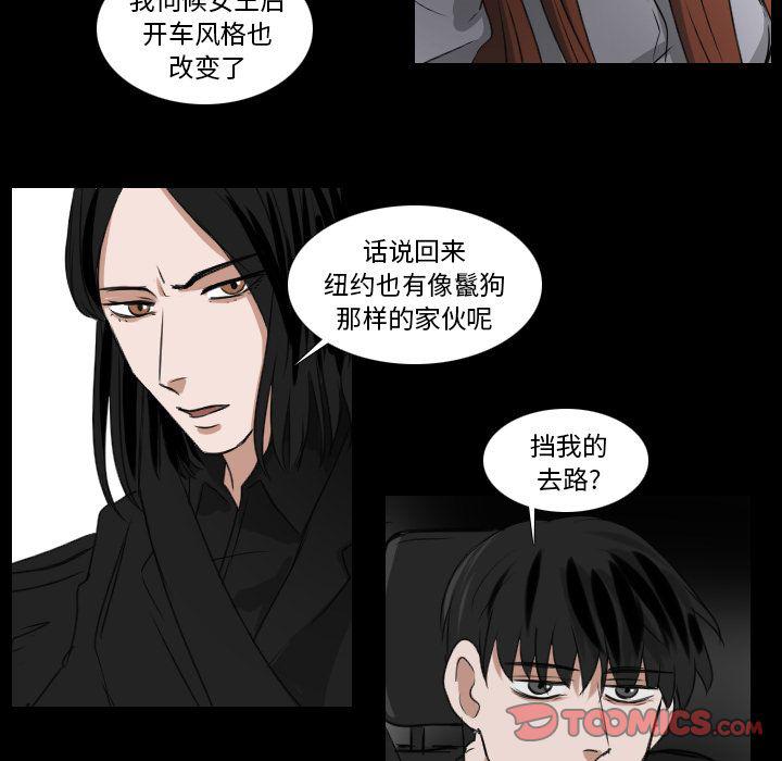第25话34