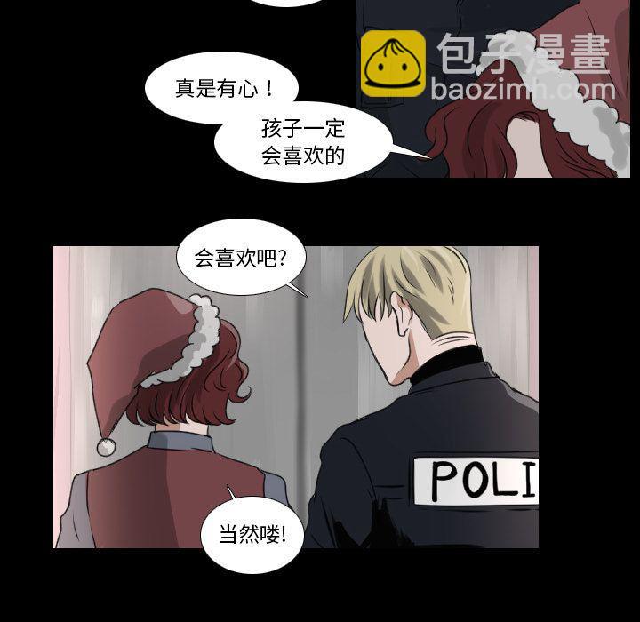 第25话41