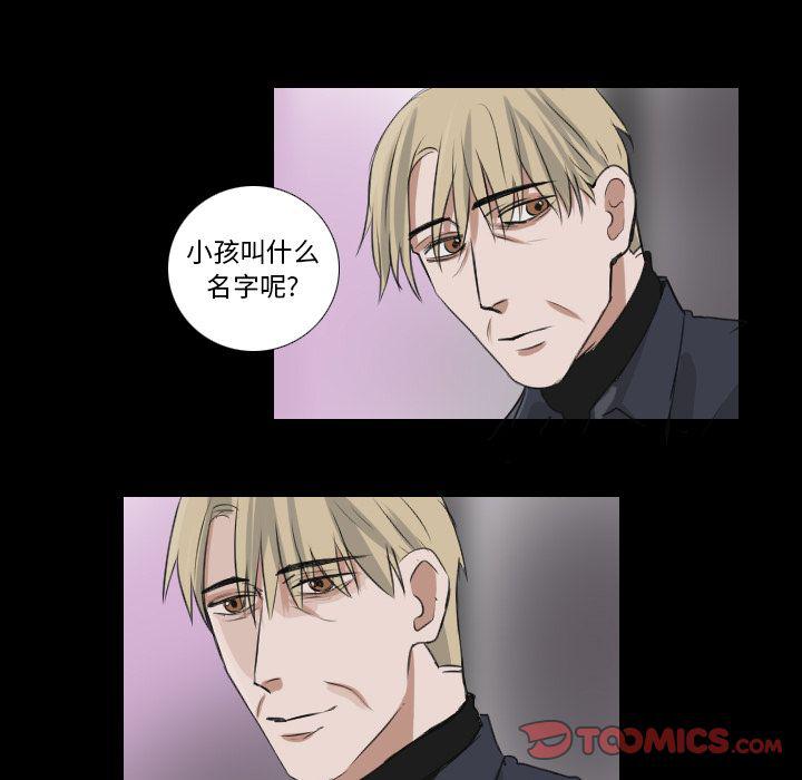 第25话42
