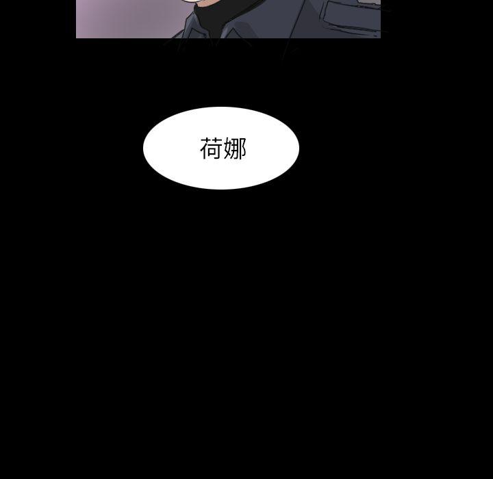 第25话43