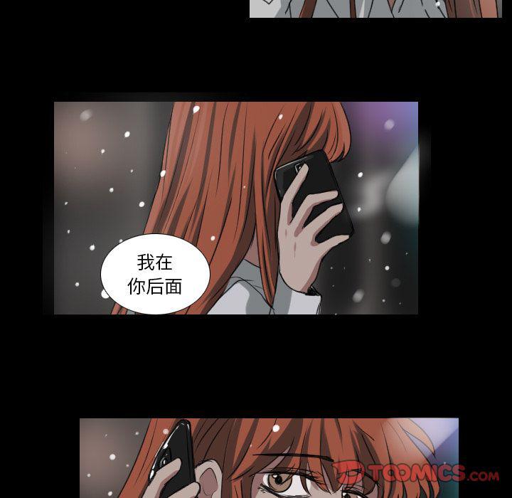 第25话6