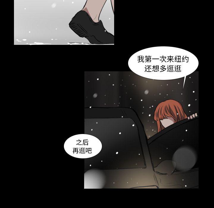 第25话9