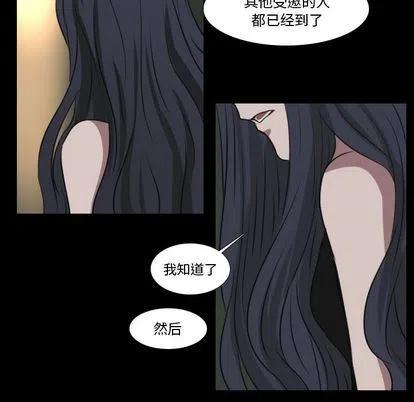第 26 话19