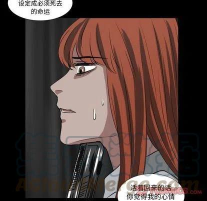 第 26 话38