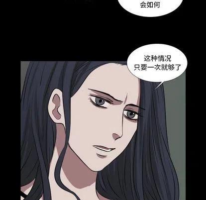 第 26 话39